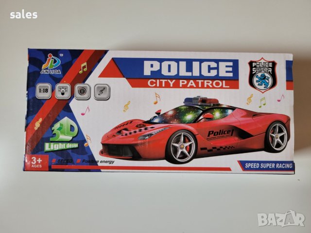 Полицейска кола със звук и светлина POLICE CITY PATROL, снимка 8 - Коли, камиони, мотори, писти - 40366552