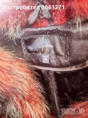 пухкав красив Елек от марка Junona. топъл  , снимка 2 - Елеци - 52641528