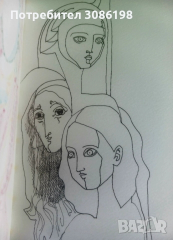 Рисунки оригинал, снимка 2 - Други - 52671573