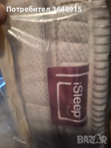 Матраци дволицови, снимка 3 - Спални и легла - 52776575