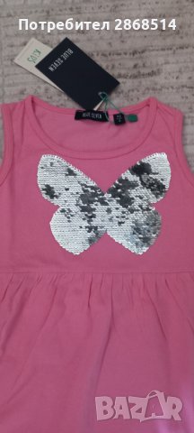 Детски рокли BLUE SEVEN, нови, с етикет, снимка 3 - Детски рокли и поли - 37691406