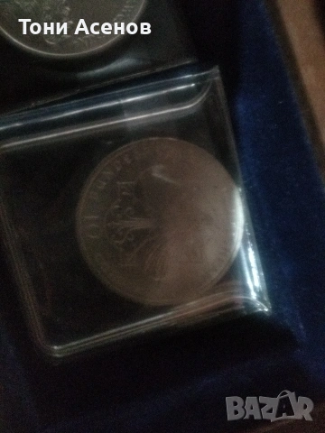 0877717344 звъннете ако имате интерес