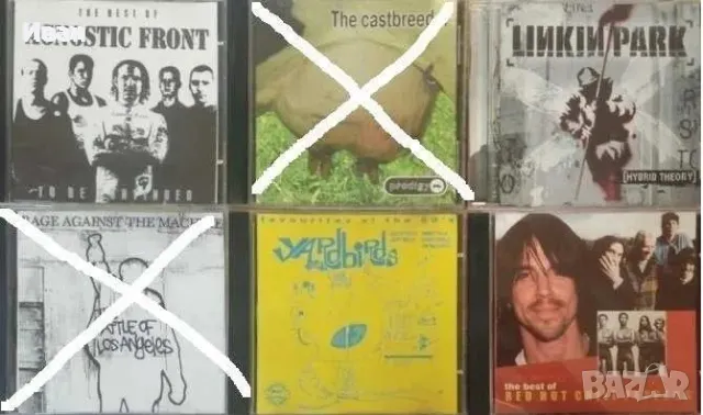 аудиодискове матрични, снимка 4 - CD дискове - 49236852