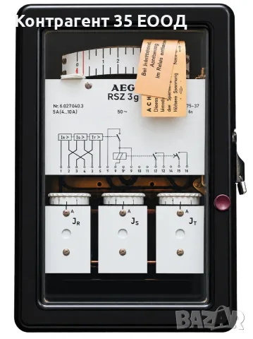 AEG RSZ 3g NOS – 3-фазна максималнотокова защита, 5A 50Hz