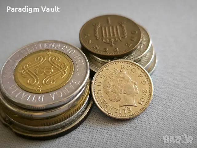 Монета - Великобритания - 5 пенса | 2004г., снимка 2 - Нумизматика и бонистика - 48355978