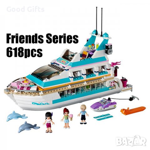 Конструктор Friend Круизен Кораб , 618 части, снимка 2 - Конструктори - 38748732