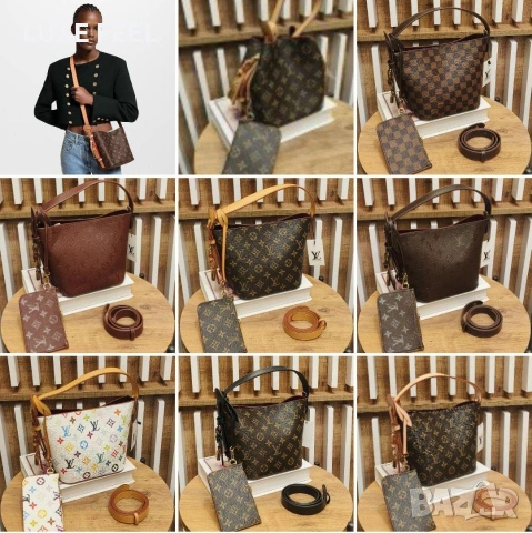 Louis Vuitton 💎 Дамски Чанти 