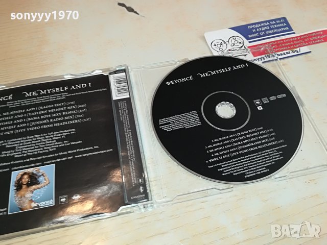 BEYONCE ME MYSELF AND I CD SONY MUSIC-ВНОС GERMANY 0604231714, снимка 2 - CD дискове - 40280649