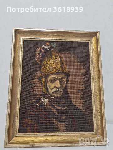 бароков гоблен мъжът с златен шлем 