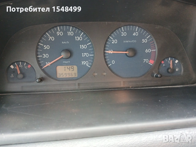Peugeot Exper 1.9 Diesel Климатик 2003 година, снимка 10 - Автомобили и джипове - 53233172