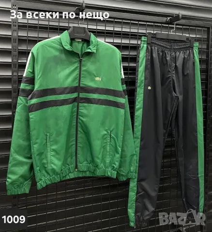 Lacoste Мъжки Шушляков Спортен Комплект🔝Мъжки Шушляков Спортен Екип Лакост - 8 Цвята Код NGHSP181, снимка 6 - Спортни дрехи, екипи - 56128014