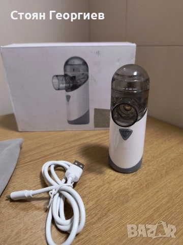 Чисто нов безжичен инхалатор , снимка 2 - Друга електроника - 52806837