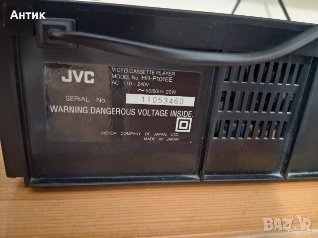 Видео Рекордер JVC P101 Multi System Made in Japan, снимка 9 - Плейъри, домашно кино, прожектори - 53709754