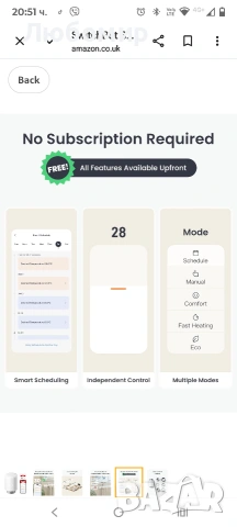SwitchBot Smart Radiator Thermostat, Bluetooth термостат с управление чрез приложение и таймер , снимка 6 - Радиатори - 53727168