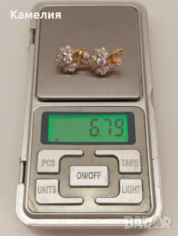 Руско злато , снимка 8 - Обеци - 49587046