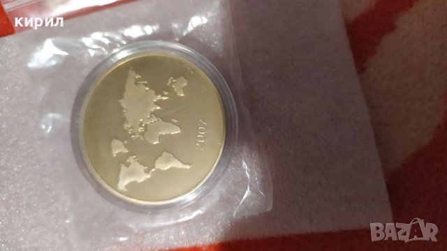 Монета Колизеум, снимка 2 - Нумизматика и бонистика - 38975876