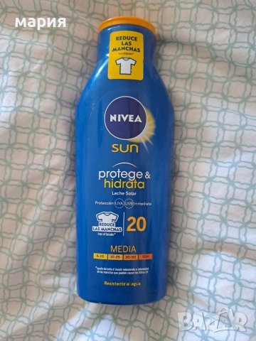 Nivea sun 20 фактор 400 мл, снимка 1