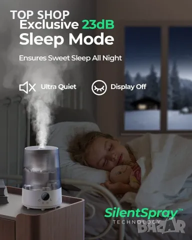 Овлажнител Homvana H101 тих ултразвуков овлажнител 3л с осветление, снимка 7 - Овлажнители и пречистватели за въздух - 48788277