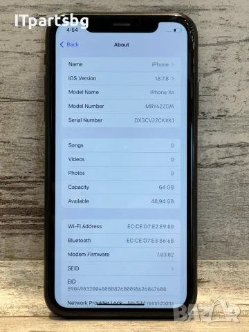 iPhone Xr 64GB (Черен) – Перфектен работен телефон, снимка 7 - Apple iPhone - 56163061