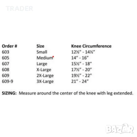 Advanced Ortho wrap around hinged knee brace sport Joint колянна шина наколенка ортеза , снимка 16 - Спортна екипировка - 46385697