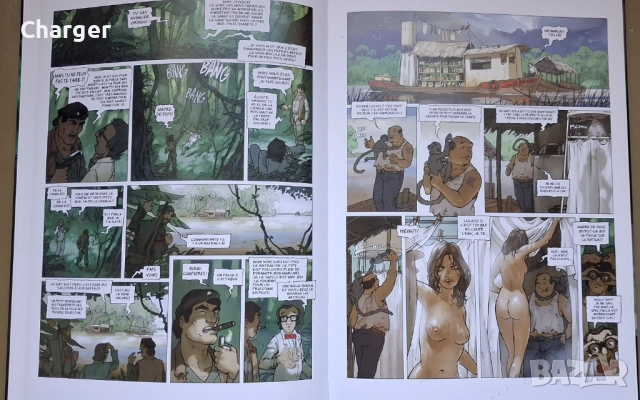 Комикс, снимка 5 - Списания и комикси - 52405316