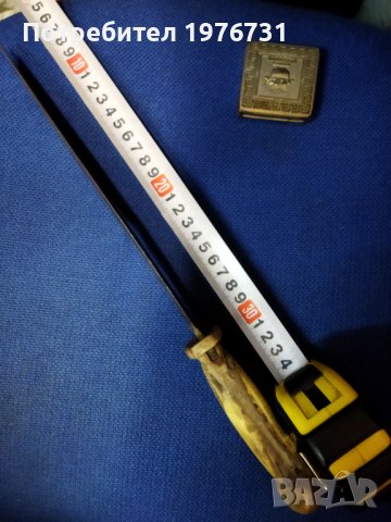 Окопен Нож от щик с кокалена дръжка , снимка 6 - Антикварни и старинни предмети - 40370856