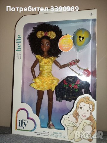 Кукла Дисни ILY 4EVER Disney вдъхновена от Бел I Love You 4ever Красавицата и звярът , снимка 3 - Кукли - 39880315