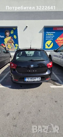Seat Ibiza 1.4. , снимка 7 - Автомобили и джипове - 56171641