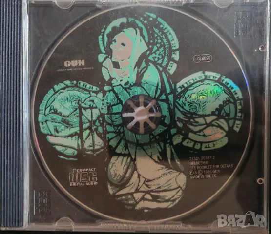 Рок/Метъл - неофициални матрични CD дискове, снимка 7 - CD дискове - 55729049