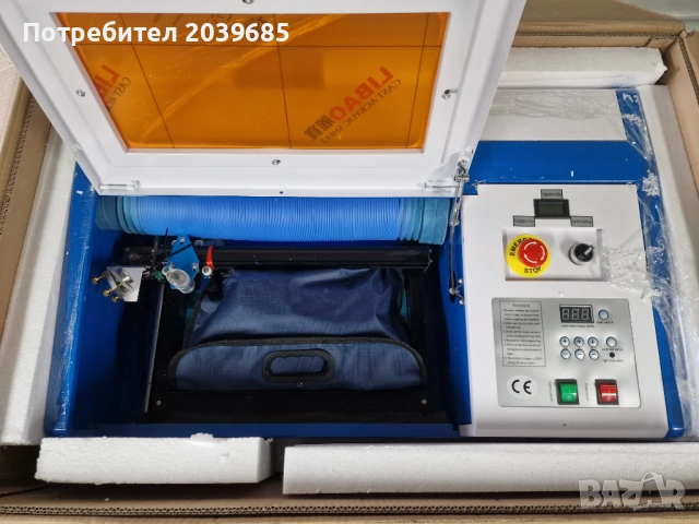 CO2 Лазер за гравиране, снимка 2 - Други машини и части - 52404653