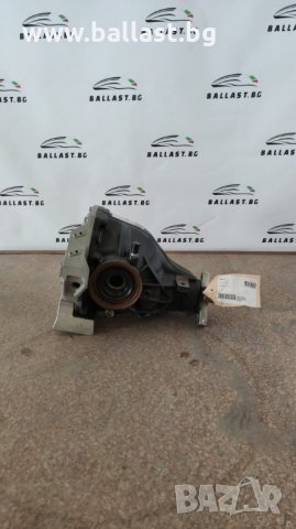 ДИФЕРЕНЦИАЛ A2573506400 CLS W257