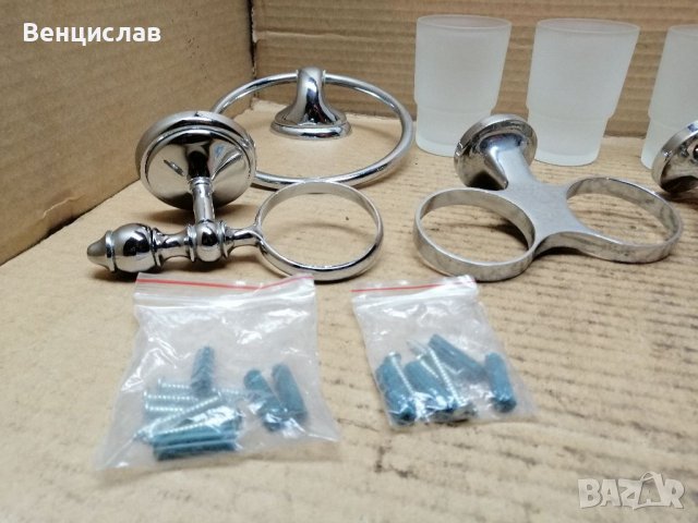 Комплект НОВИ Аксесоари За Баня. , снимка 3 - За банята - 39354662