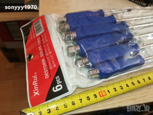 УДАРНИ ОТВЕРТКИ ЗА ГАЕЧЕН КЛЮЧ 3110251454, снимка 7 - Отвертки - 52246872