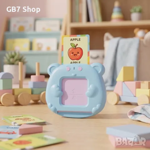 🧸 Учи Думи – Двуезично образователно устройство с 510 думи (Български и Английски), снимка 7 - Образователни игри - 55816228