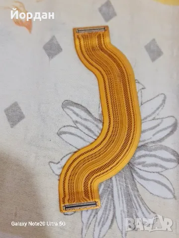 лентов кабел за samsung A51, снимка 2 - Резервни части за телефони - 48548369