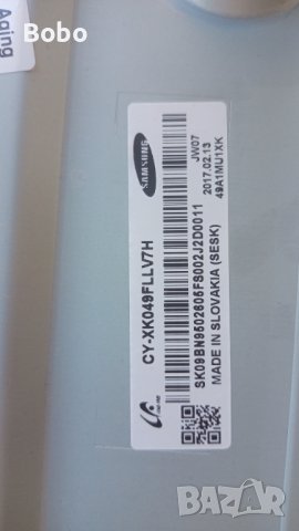 Main board BN41-02504, снимка 2 - Части и Платки - 41962476