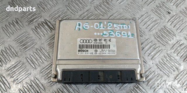 Компютър Audi A6 2.5TDI 2001г. 4B0907401AE 0281010496	