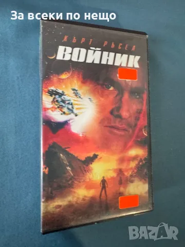 Видеокасета Войник, снимка 2 - Други жанрове - 47965948