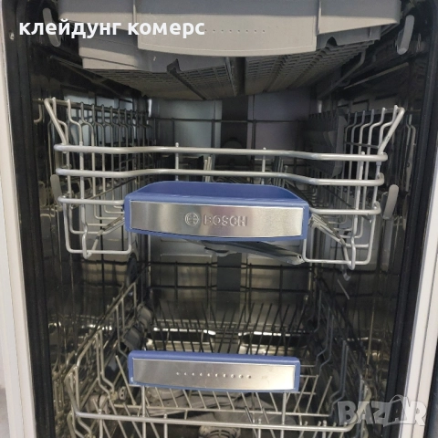 Съдомиялна за вграждане BOSCH шир.45см. 10комплекта А+++, снимка 7 - Съдомиялни - 52270425