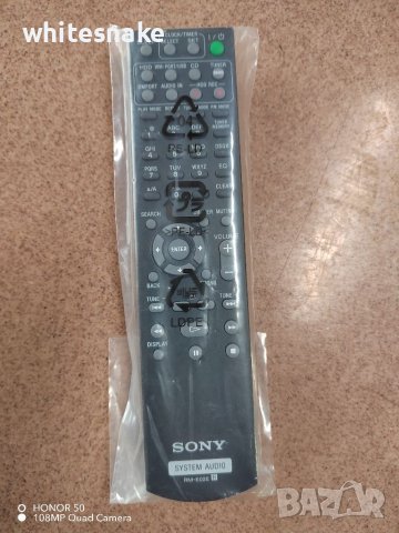 Sony RM-E02E, снимка 1 - Аудиосистеми - 40312339