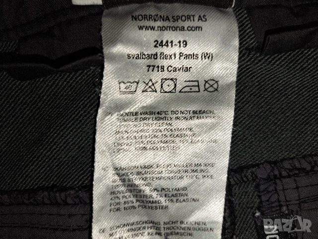 Norrona svalbard flex1 Pants (S) дамски спортен панталон , снимка 13 - Панталони - 52087294