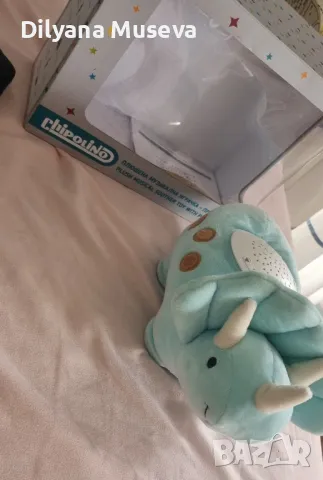 Плюшена играчка с проектор/музика