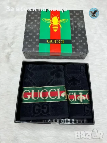 Hugo Boss🔝Gucci Луксозни Хавлии - 2бр. в кутия - Налични Различни Цветове Код D2158, снимка 10 - Хавлиени кърпи - 49423646