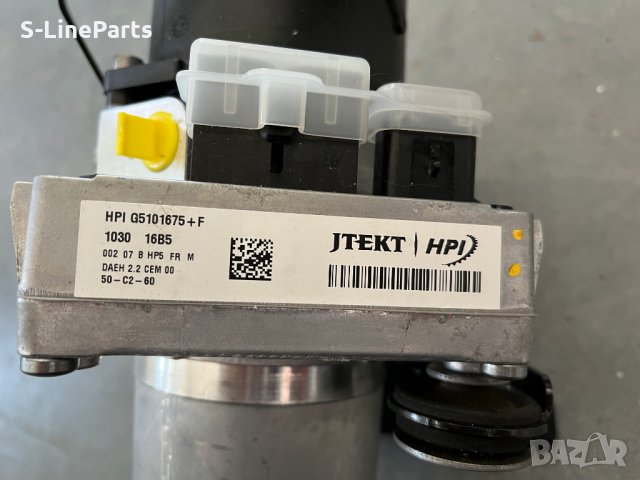 НОВА Хидравлична помпа Peugeot 508 1.6 HDI 1.6hdi 2.2 HDI 2.2hdi Пежо 508 1.6 ХДИ 1.6хди 2.2 ХДИ, снимка 2 - Части - 35934655