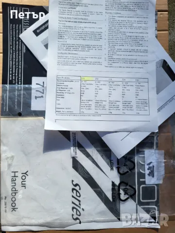 Тонколони Mission 771, снимка 16 - Тонколони - 49878011