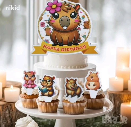 15 бр Капибара Capybara картонени топери топер за торта мъфини, снимка 6 - Други - 50957392