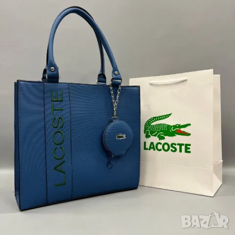 чанти lacoste , снимка 10 - Чанти - 49117253