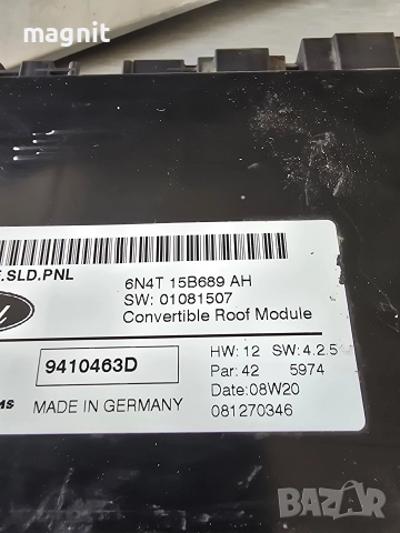 6N4T15B689AH МОДУЛ НА ТАВАН FORD FOCUS MK2 CABRIO, снимка 2 - Части - 52548968