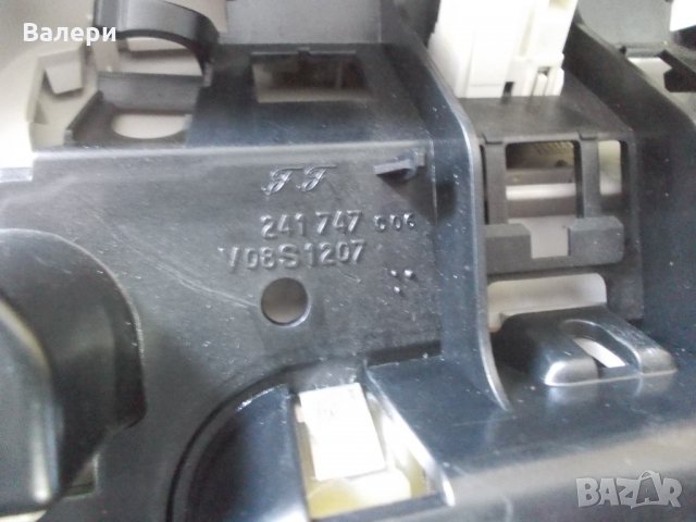 Плафон за CITROEN C8 PEUGEOT 807 FIAT ULYSSE, снимка 4 - Части - 34628665