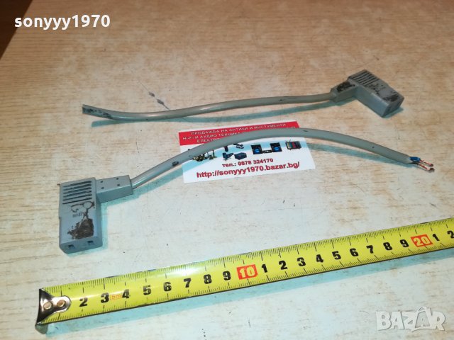 MARANTZ-КАБЕЛ С БУКСА 2-КА ЗА 220V 1109211947, снимка 2 - Други - 34102268